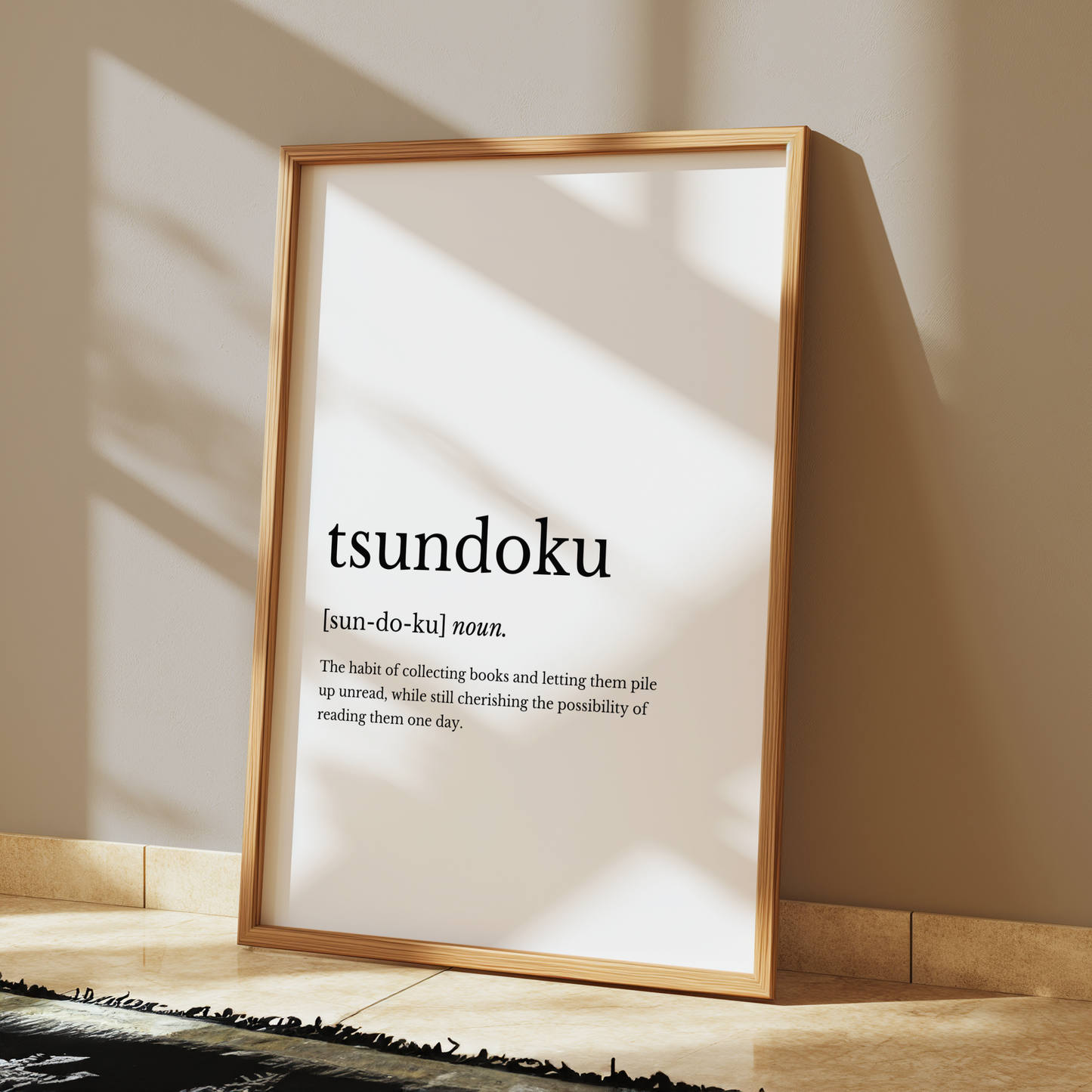 Tsundoku Dictionary Style Wall Print