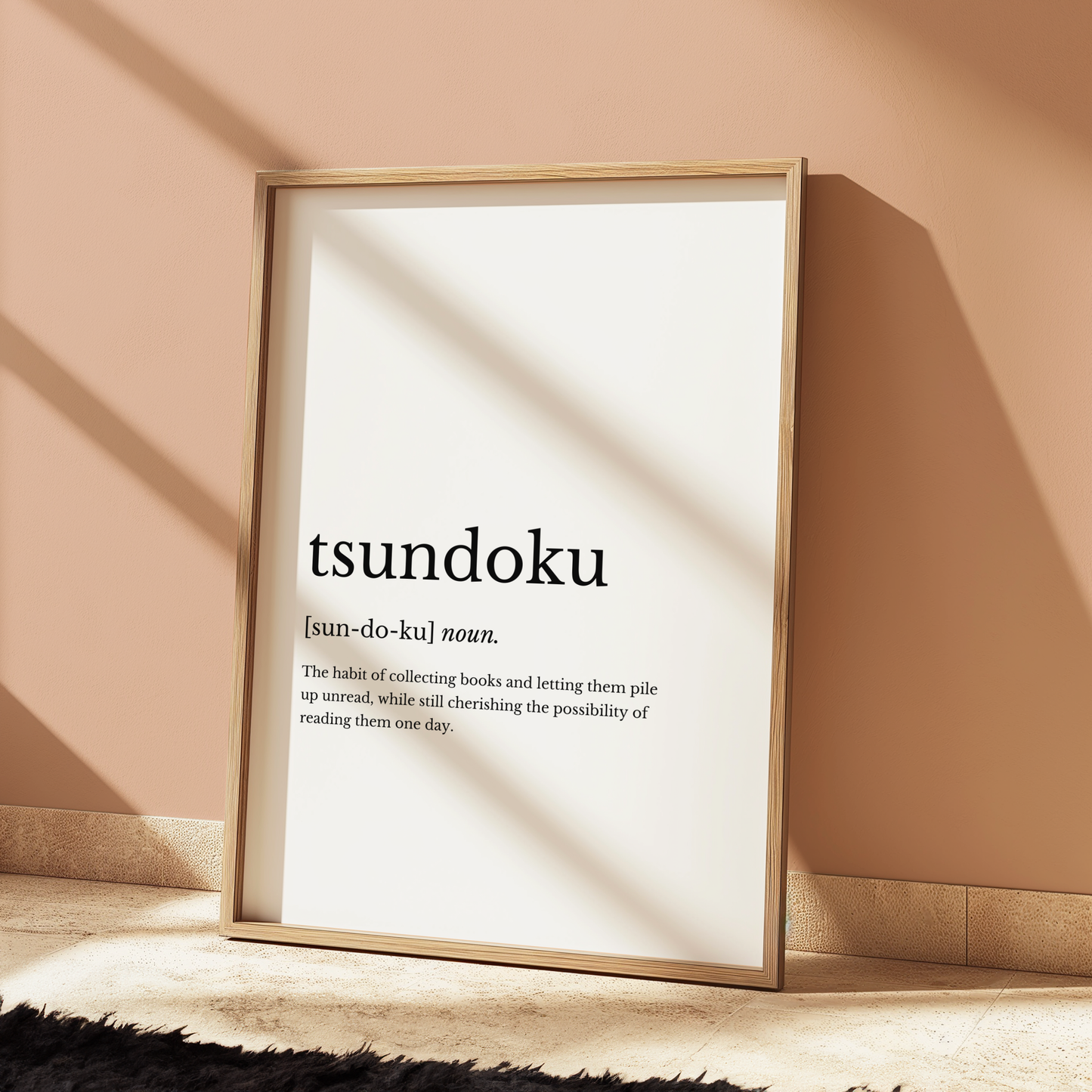 Tsundoku Dictionary Style Wall Print