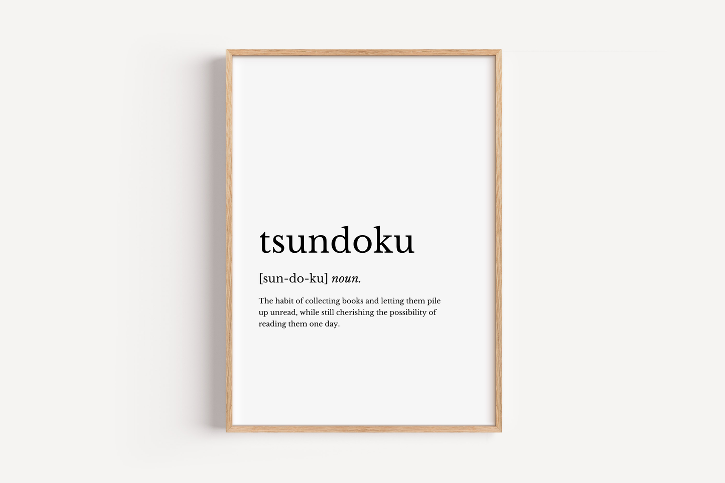 Tsundoku Dictionary Style Wall Print