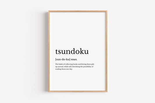 Tsundoku Dictionary Style Wall Print