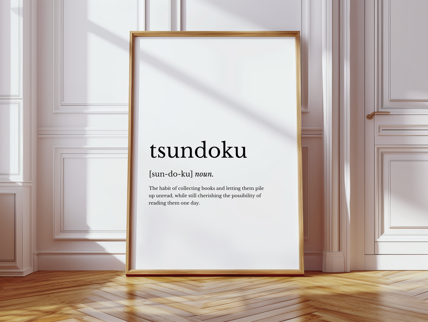 Tsundoku Dictionary Style Wall Print